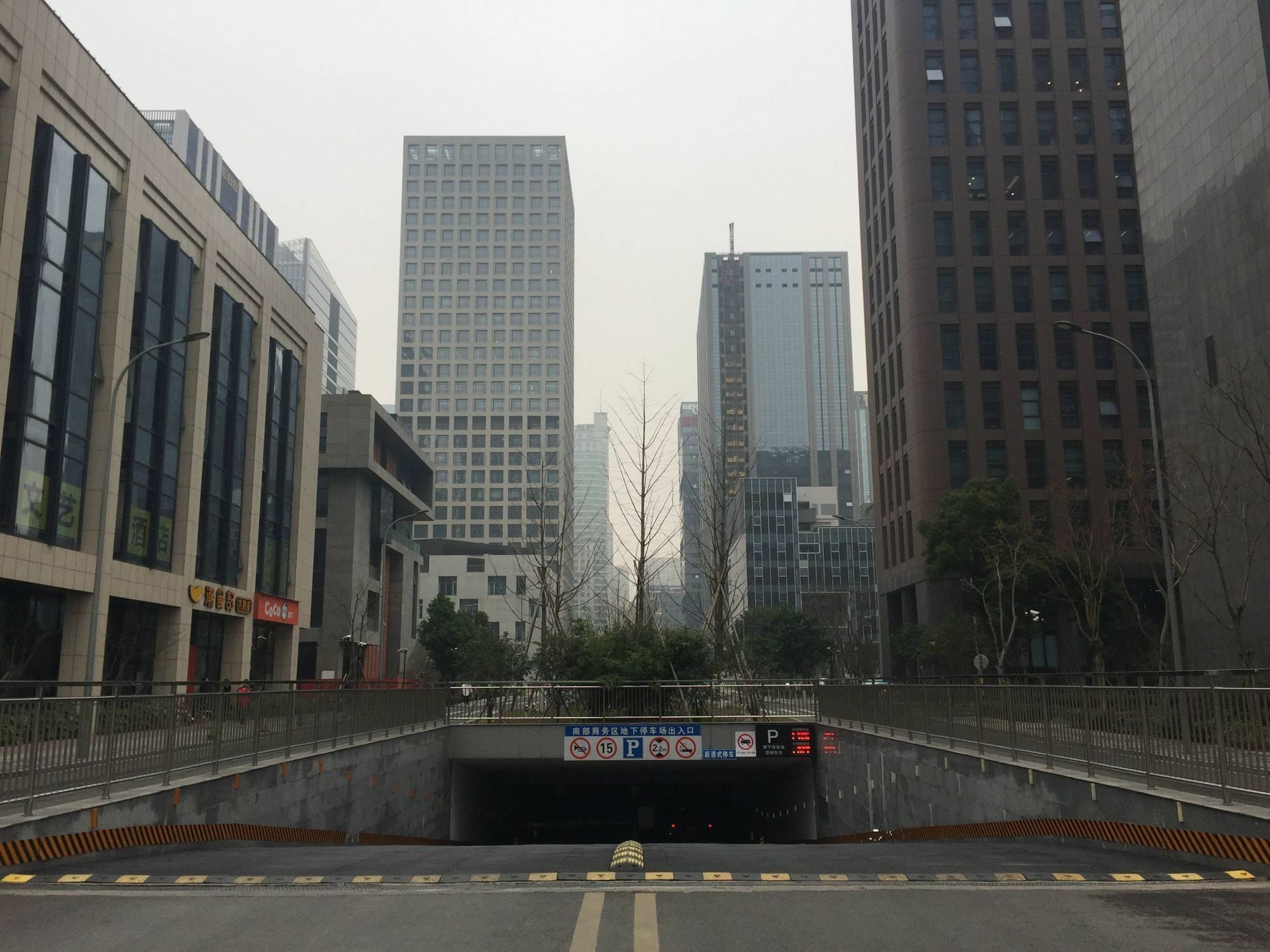 Wheat Hotel Ningbo Exterior foto